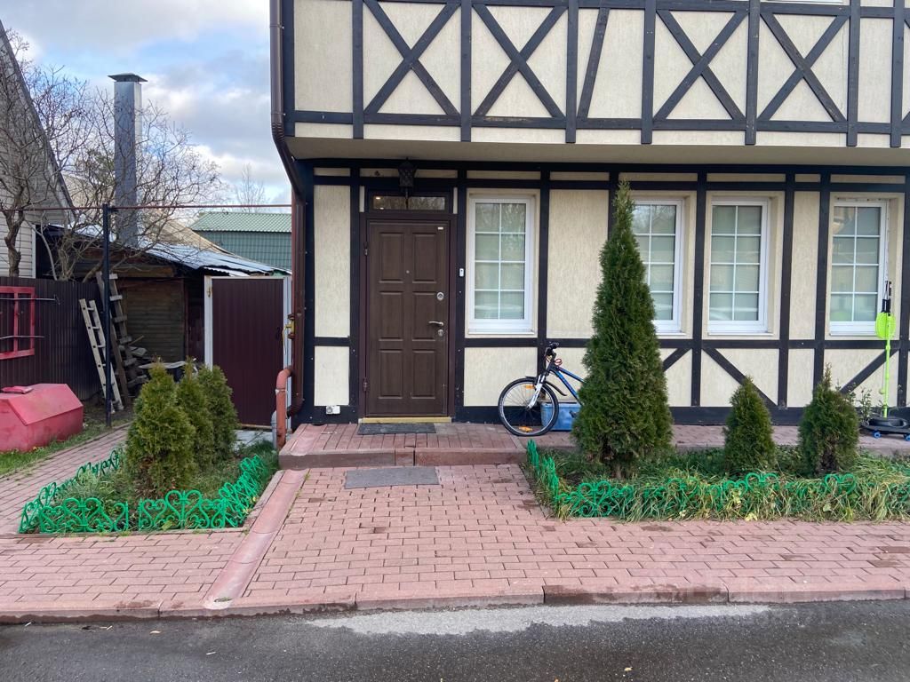 Магазин Карп Хаус