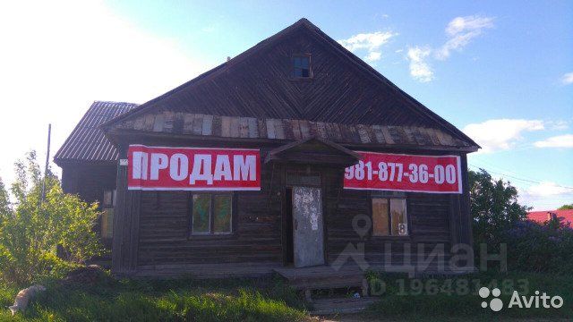 Связной Интернет Магазин Углич