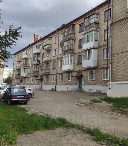 Магазин Уют Каменск Уральский