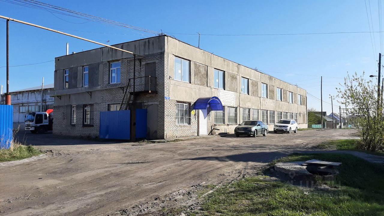 Татарск Новосибирская Область Магазины
