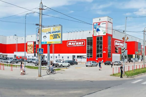 Мебельные Магазины В Ярославле Заволжский Район