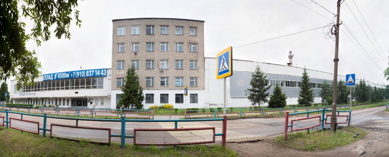 Аренда Магазина Ржев