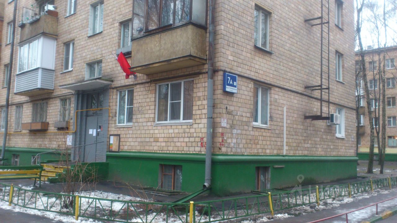 Аптеки На Халтуринской Улице
