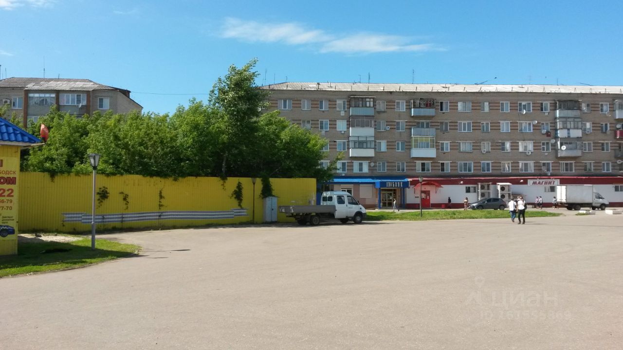 Магазин Дисконт Краснослободск Мордовия