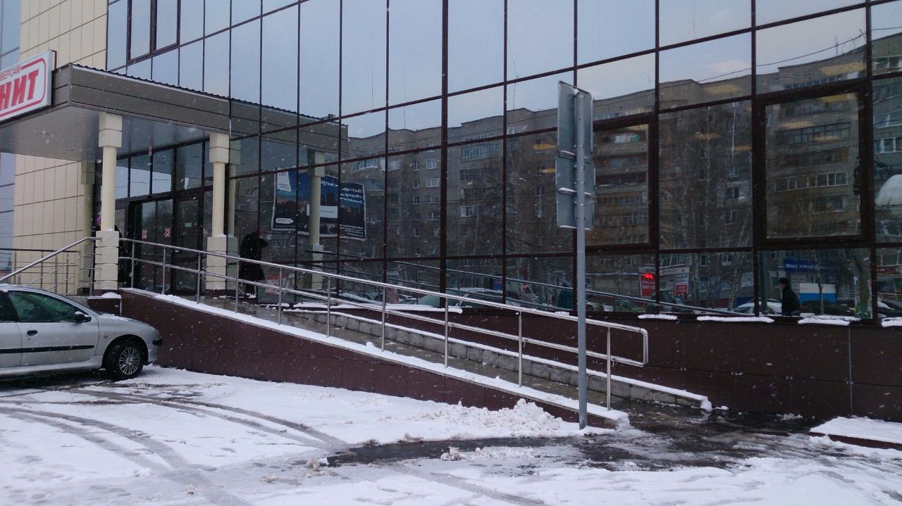 Ева Пенза Магазин Тц Стрелецкий Ева Пенза Магазин Тц Стрелецкий