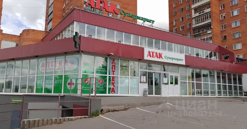 Магазин 19 К 1 Магазин 19 К 1