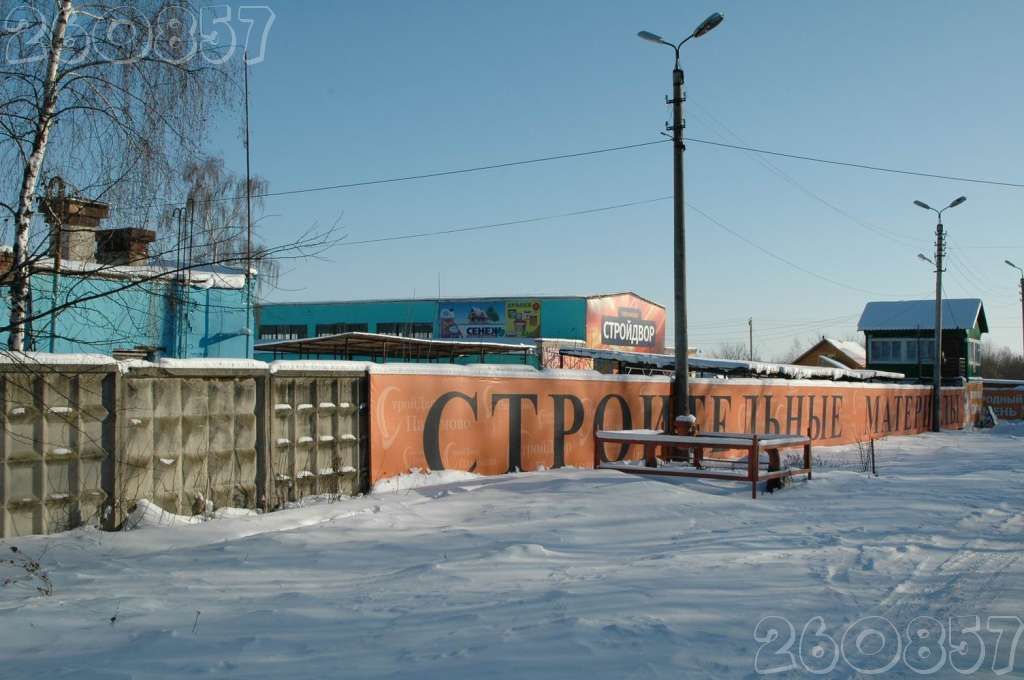 Аптека Пахомово Тульской Области Аптека Пахомово Тульской Области