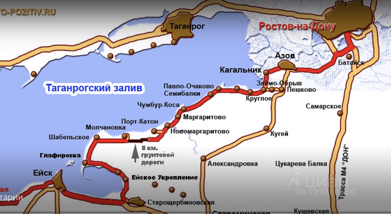 Кущевские Магазины В Ростове На Дону Кущевские Магазины В Ростове На Дону