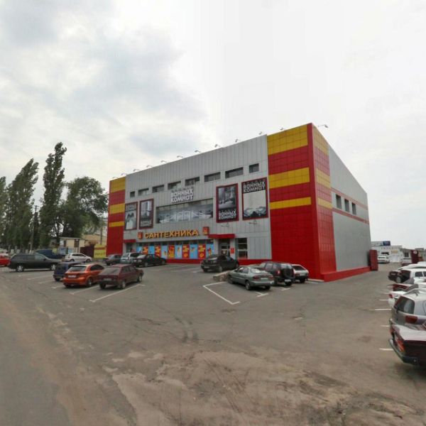 Магазины В Советском Районе Воронежа