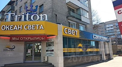 Телефон Аптеки На Куйбышева Брянск Телефон Аптеки На Куйбышева Брянск