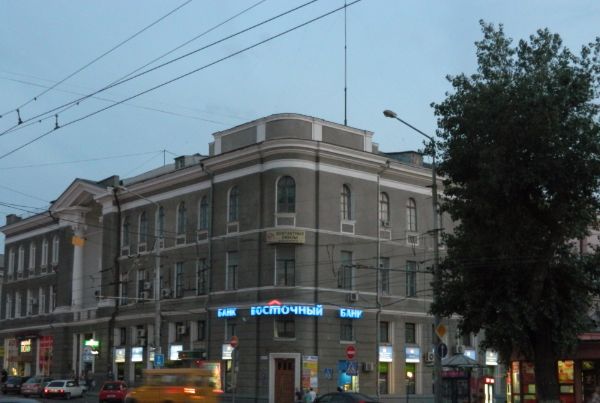 Магазины На Буденновском В Ростове Магазины На Буденновском В Ростове