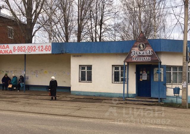 Сарапул Золотые Магазины Сарапул Золотые Магазины