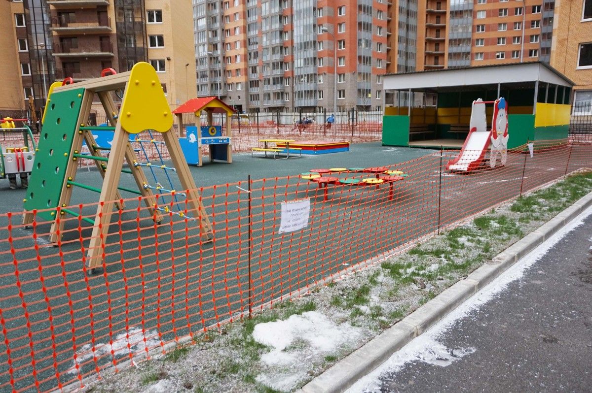 Новый Оккервиль Магазины