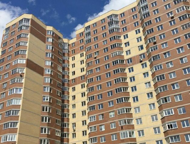 Магазин Электрики Краснознаменск