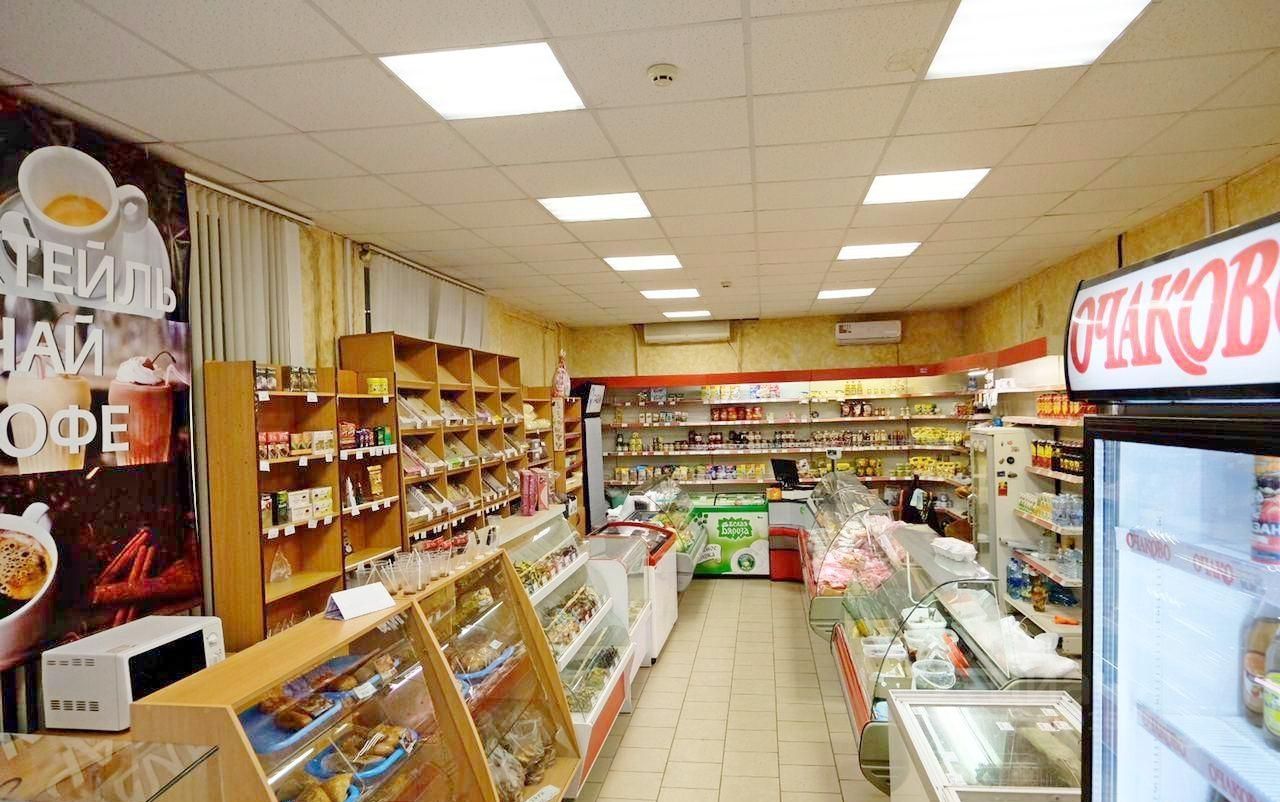 Снять Магазин В Смоленске