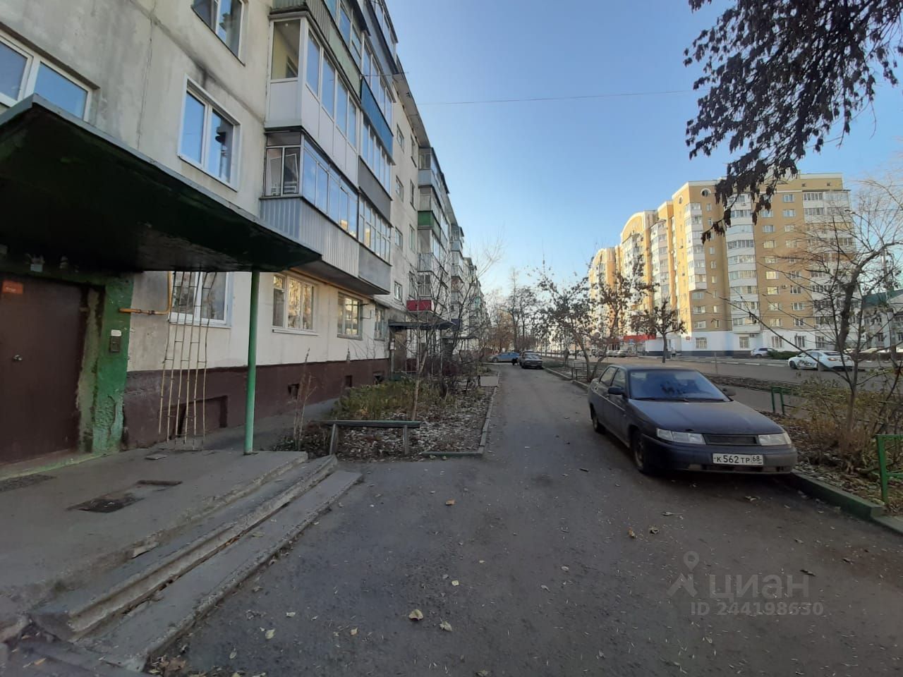 Тамбов Ул Мичуринская Взять Интернет Магазин Тамбов Ул Мичуринская Взять Интернет Магазин