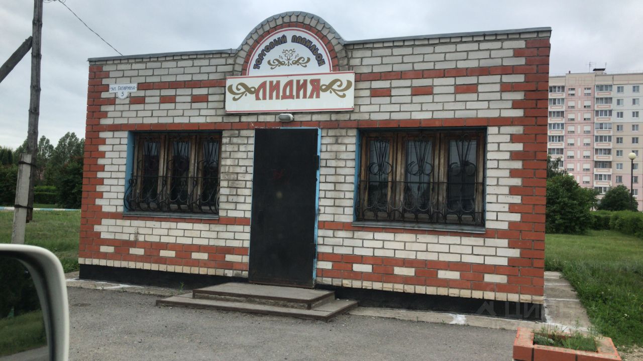 Магазин Октябрьский Грязи