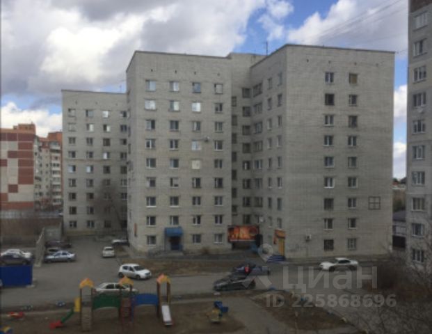Магазин Садовод Курган Ул Красина