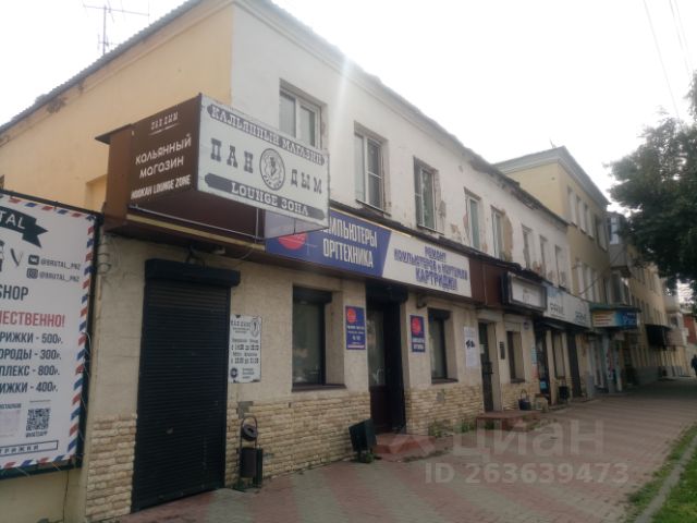 Магазин Профи В Пензе Володарского 78