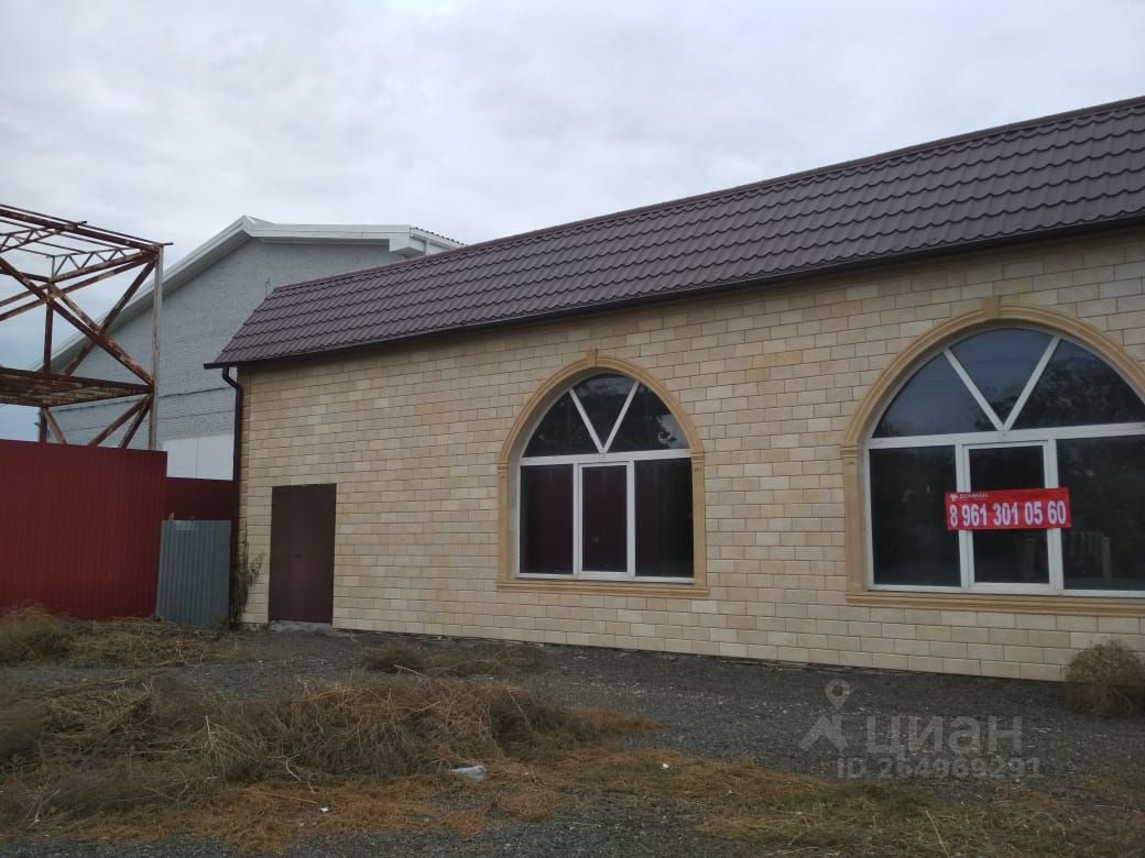 Тц Южный Новочеркасск Магазины