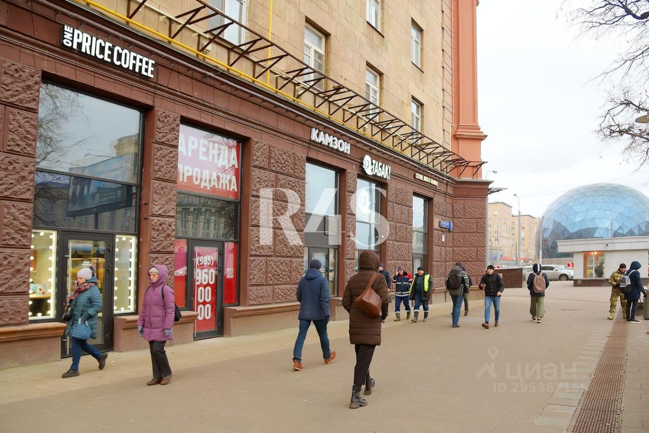 Метро ленинградский проспект