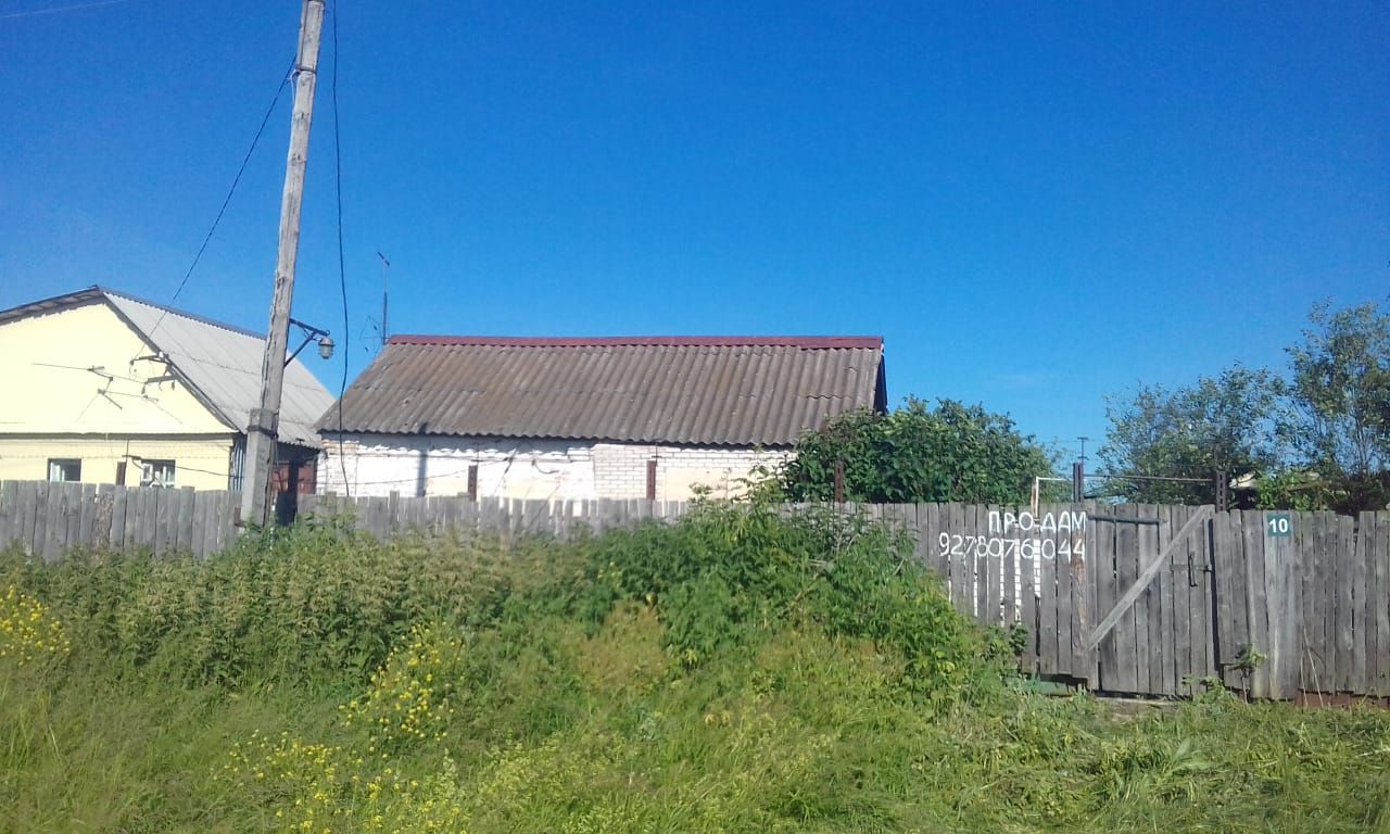 Погода в ивановке ульяновская область. Погода в ивановке ульяновская область. Погода в ивановке ульяновская область. Погода в ивановке ульяновская область. Репьевка космынка ульяновская.