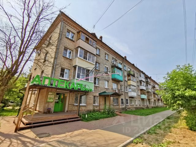 3 интернационала 70