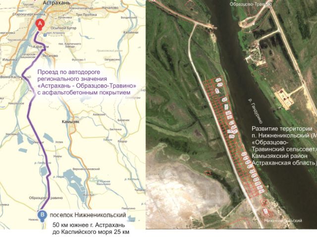 Публичная кадастровая карта астраханской области камызякский район