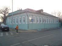 собственники коммерческой недвижимости это