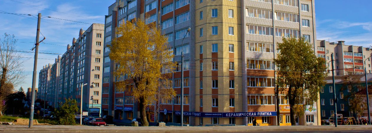 новостройки