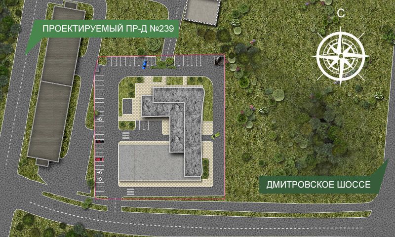 новостройки