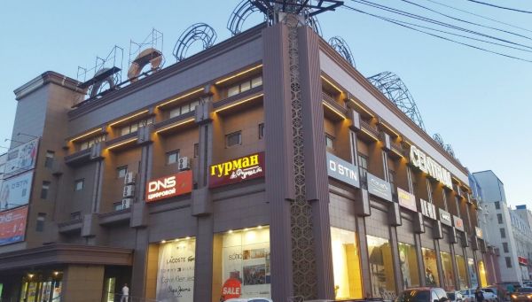 Торгово-развлекательный центр Центрум