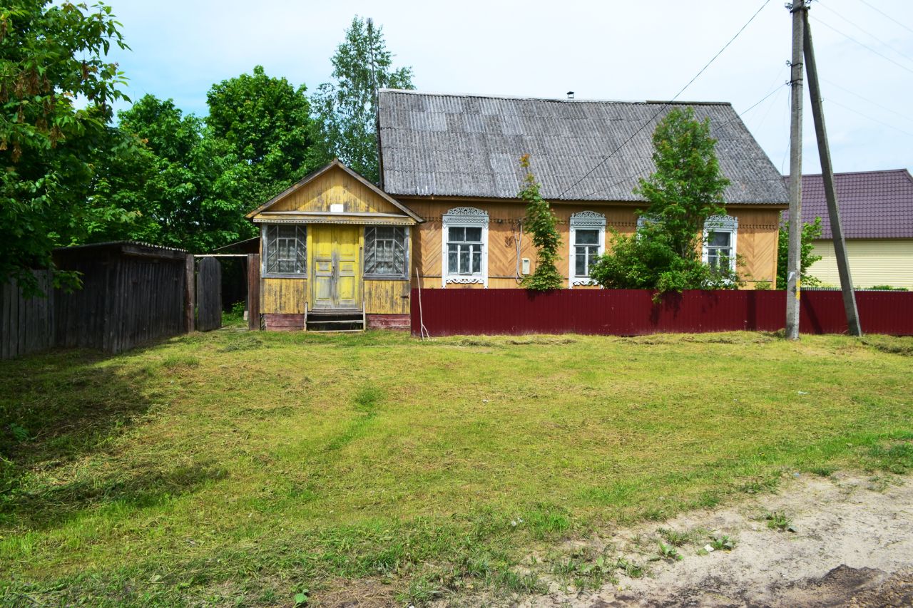 Купить Дачу В Фокино Брянской Области