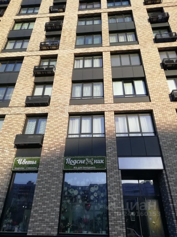Продажа двухкомнатной квартиры 61м² Каширское ш., 65к3, Москва, ЮАО, р-н Орехово-Борисово Южное м. Домодедовская - база ЦИАН, объявление 240160153