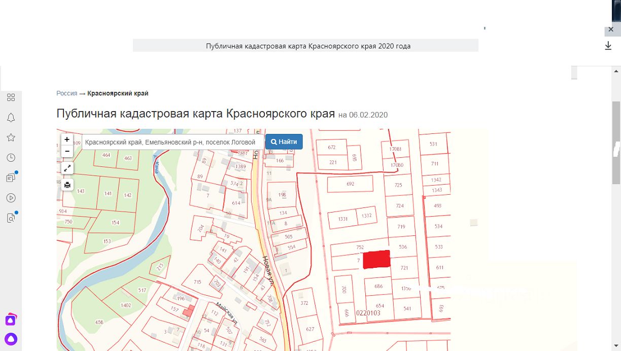 Публичная кадастровая карта емельяново красноярского края официальный сайт