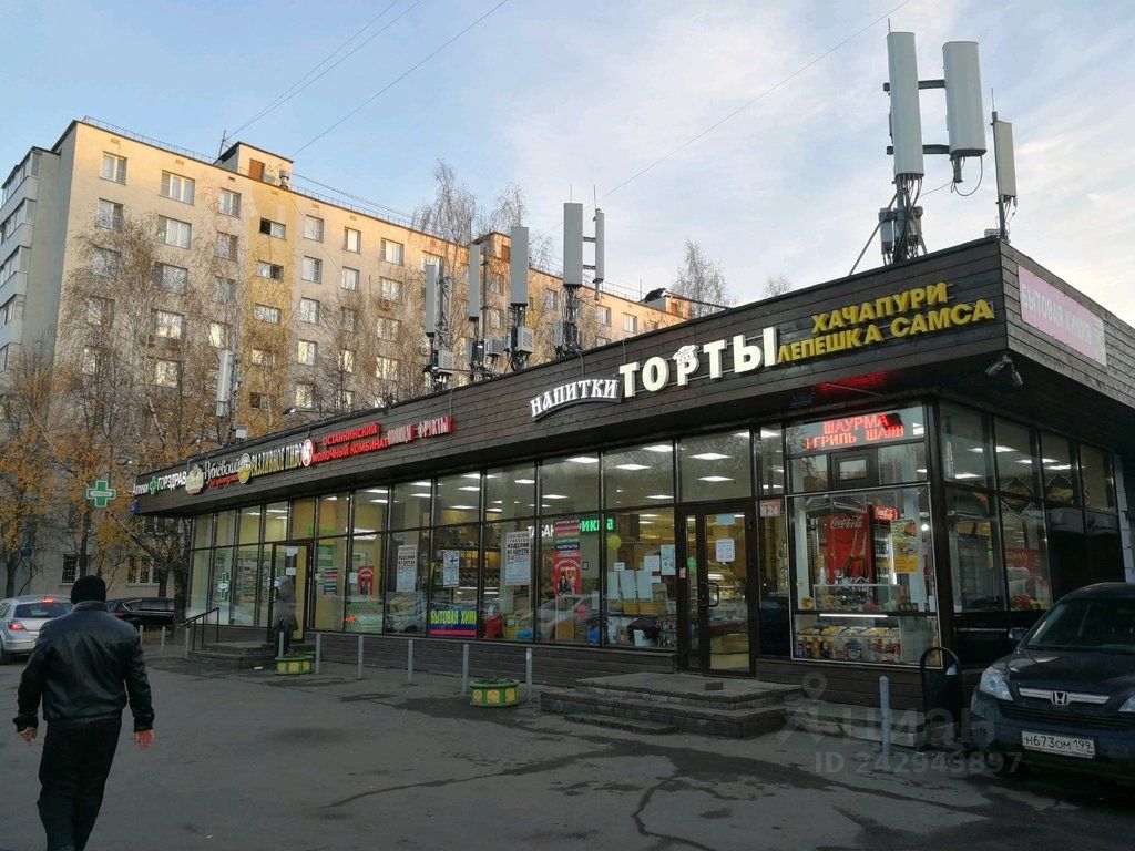 Магазины Ул Варги