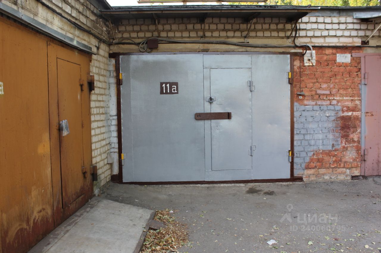 Гараж Купить В Советском Районе Г Брянска