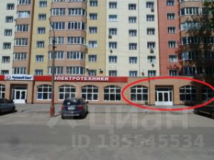 Помещение для персонала Коломенский проезд аренда офиса 12 мин от метро калужская