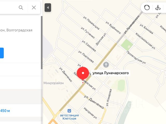 Rp5 элиста. Погода в клетской волгоградской рп5. Rp5 спб. Ру погода. Погода в клетской волгоградской рп5.