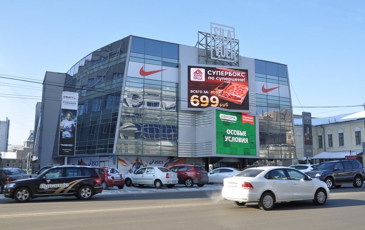 Красное&Белое, алкогольные напитки, ул. 40-летия Победы, 34А, Челябинск - Яндекс