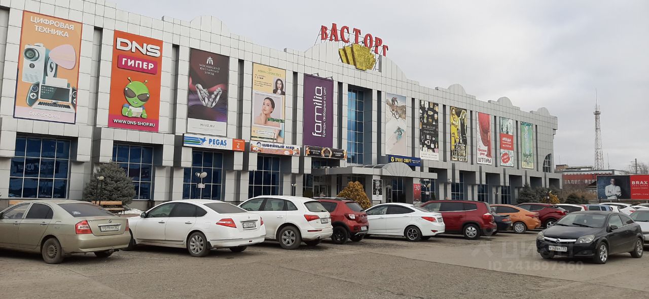 Улица бакинская астрахань. Торговый центр астор астрахань. Тц васторг астрахань. Улица адмирала нахимова астрахань. Астрахань ул бакинская 39.
