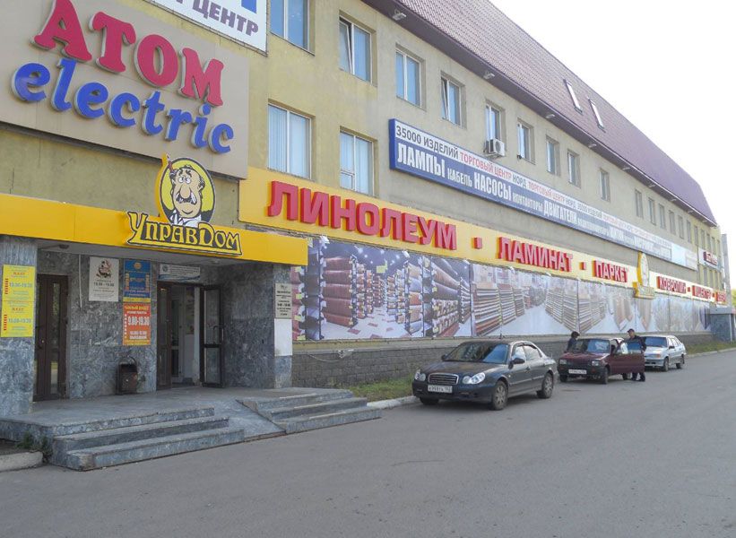 продажа помещений в ТЦ Норд