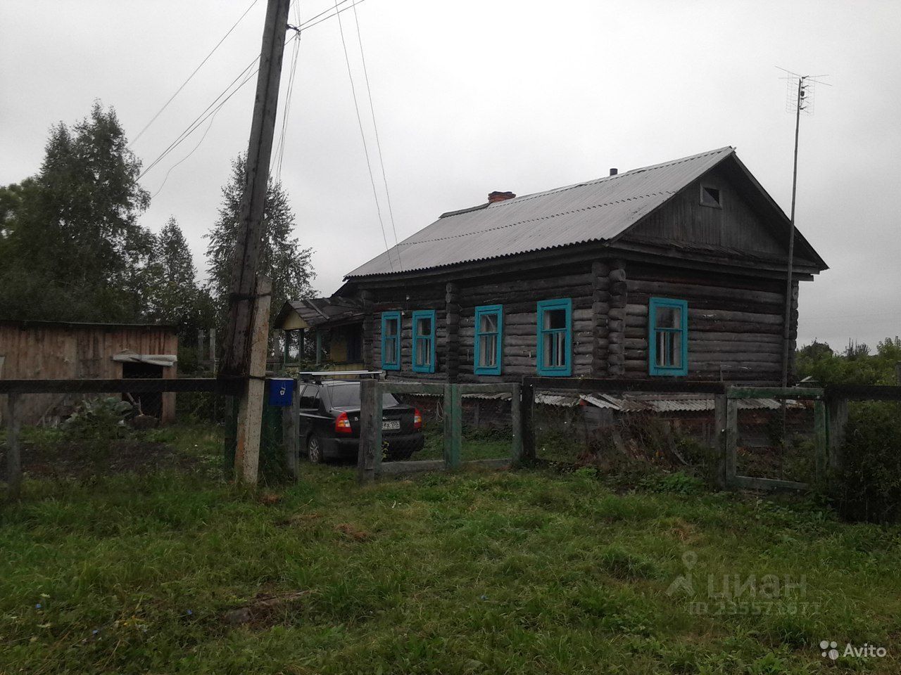 Купить Квартиру В Сараях Рязанской Области