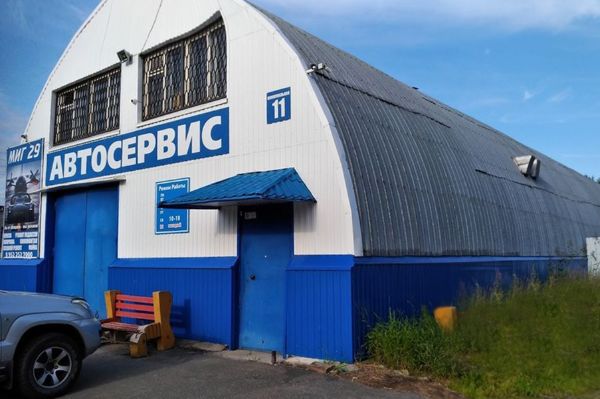 Производственный комплекс на ул. Коммунальная, 11
