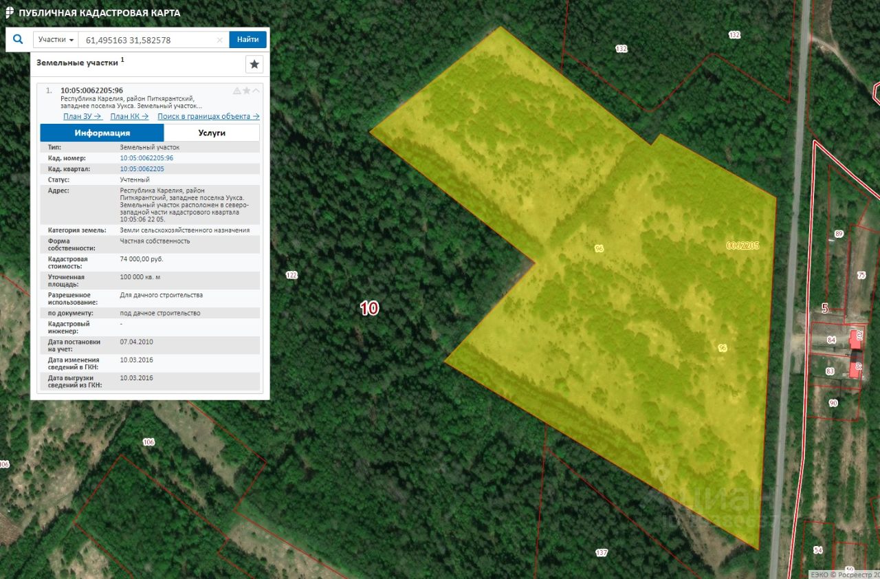 Кадастровая карта публичная карелия
