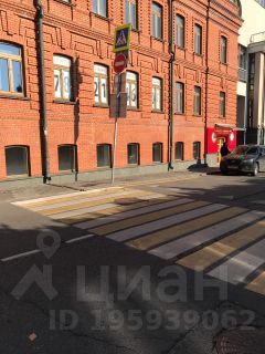 поиск Коммерческой недвижимости Крупской улица