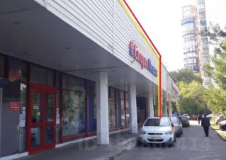 Аренда офиса 10кв Сокольнический Вал улица коммерческая ипотека недвижимость управление