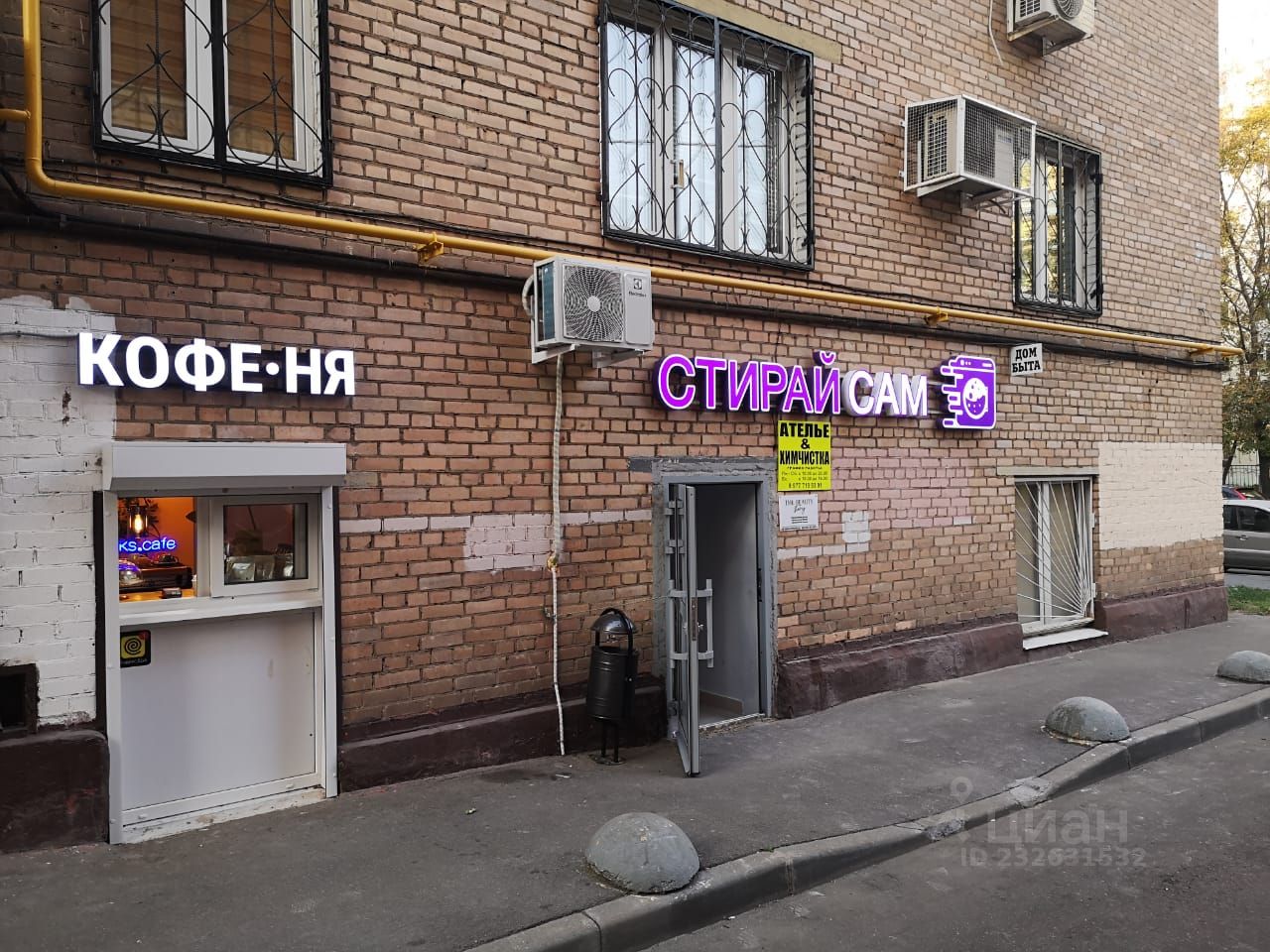 Снять помещение свободного назначения 10м² Донская ул., 8, Москва, ЦАО, р-н Якиманка м. Шаболовская - база ЦИАН, объявление 232631532