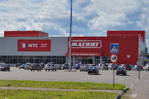 Магазин Спортивной Одежды На Кочетова Великий Новгород