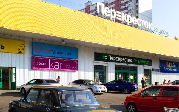 Торговый центр Петровский